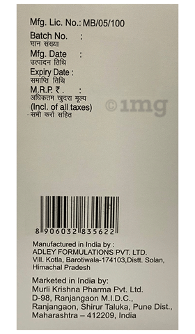 Sku Image