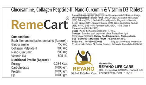 Remecart Tablet image Remecart Tablet image