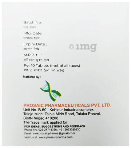 Sku Image