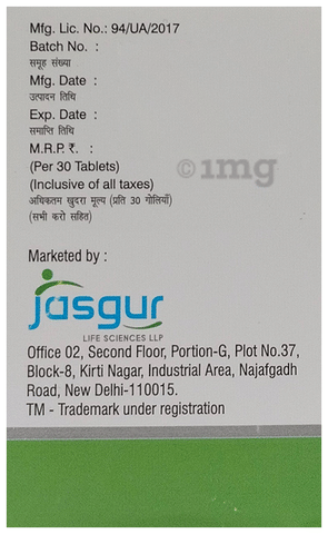 Tefowell 300 Tablet image