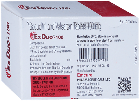 EX Duo 100 Tablet