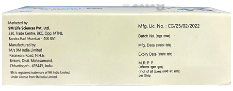 Mprazan 20 Tablet image Mprazan 20 Tablet image