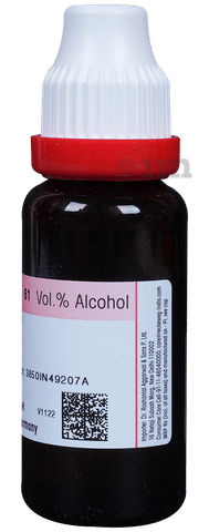 Dr. Reckeweg Hydrangea Mother Tincture Q: Buy bottle of 20.0 ml