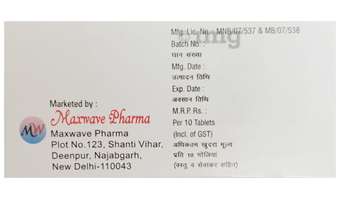 Predwase 16 Tablet image