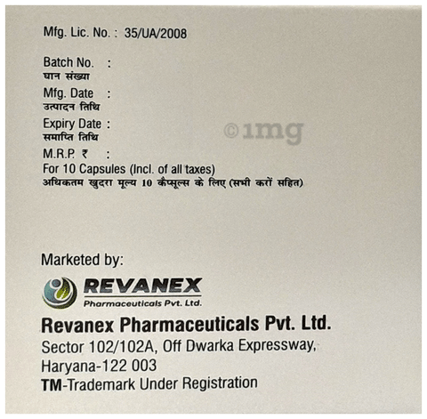 Revazol-DSR Capsule