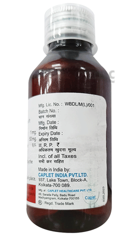 Ventex-PD Syrup image