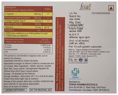 Sku Image