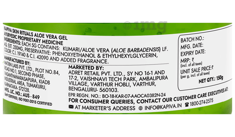 Kapiva Aloe Vera Gel | Face & Hair | Hydrating, Moisturizing, Soothing|  Multipurpose: Buy jar of 150.0 gm Gel at best price in India | 1mg