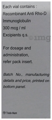 AntiD 300mcg/ml Injection