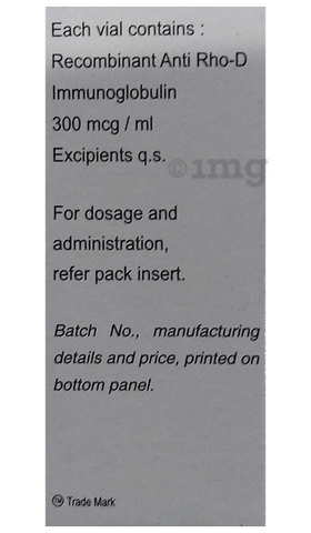 AntiD 300mcg/ml Injection image AntiD 300mcg/ml Injection image