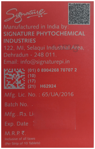 Bempetol-EZ Tablet image