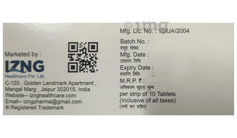 एलडॉक 10mg टैबलेट image एलडॉक 10mg टैबलेट image