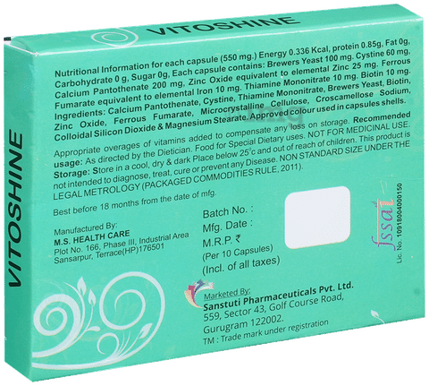 Sku Image
