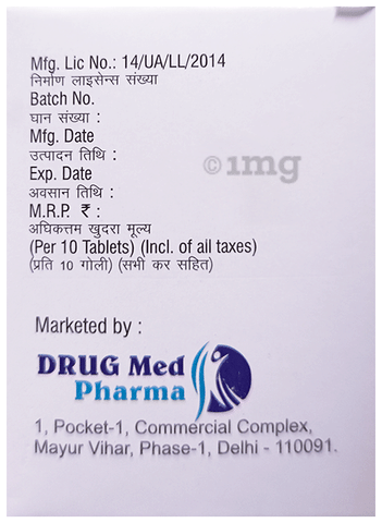 Drugace-P Tablet image