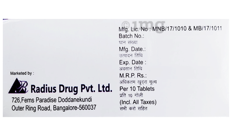 Rosacad 20mg Tablet image Rosacad 20mg Tablet image