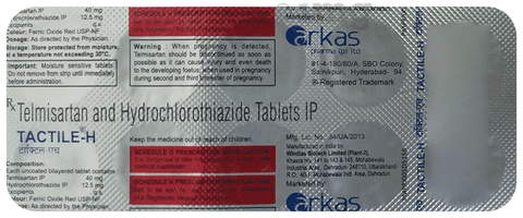 Tactile H 40mg/12.5mg Tablet