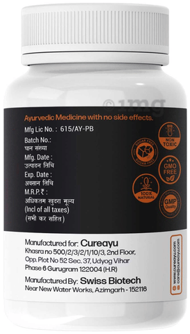 Sku Image