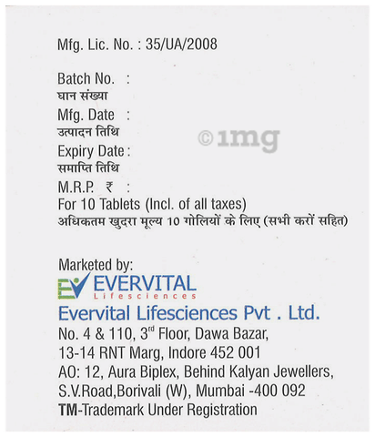 Vidamytil-S 360 Tablet DR image
