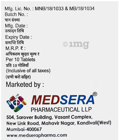 Seracef-O Tablet image