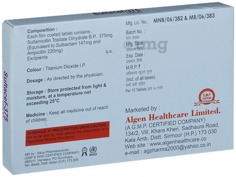 Sultacef 375 Tablet image