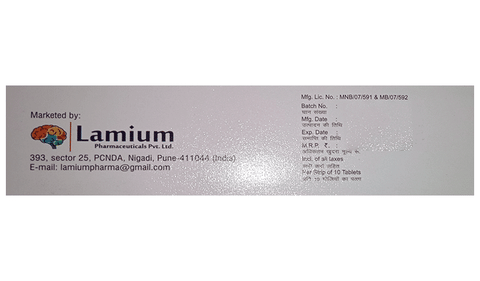 Lamipan 40 Tablet image Lamipan 40 Tablet image