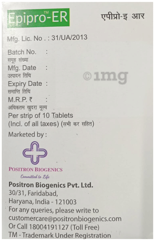 Epipro-ER Tablet image