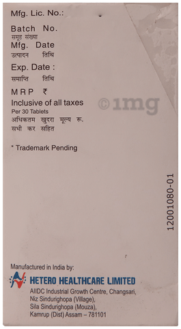 Ritocom 50 mg/200 mg Tablet image