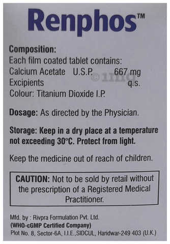 Renphos Tablet image