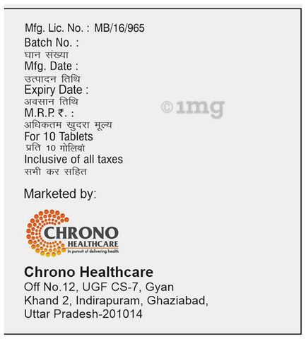 Enzocron-Plus Tablet image Enzocron-Plus Tablet image