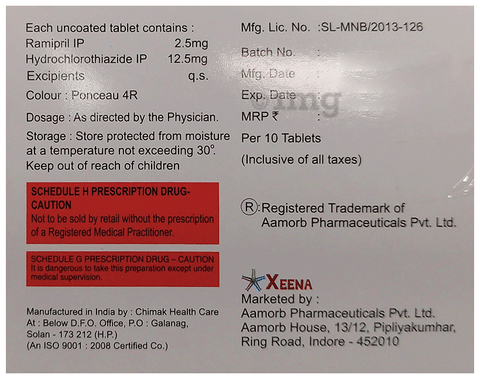 Ramsho-H Tablet image