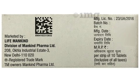 Gestakind-SR Tablet image Gestakind-SR Tablet image