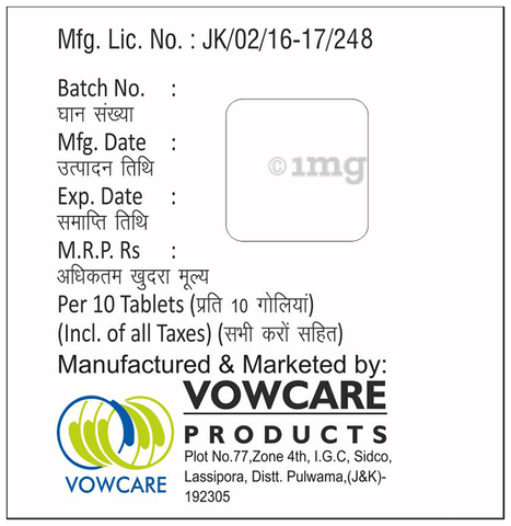 Ryme Forte Tablet image