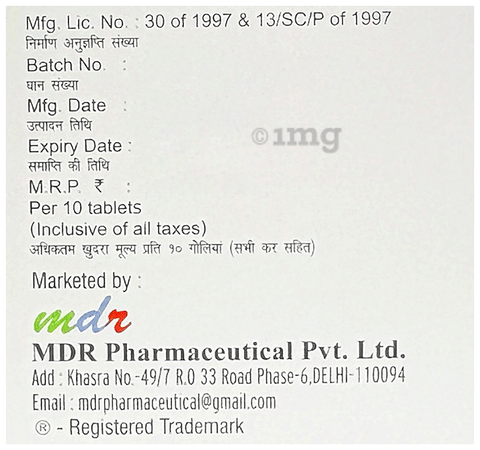 Minogestic Tablet image Minogestic Tablet image