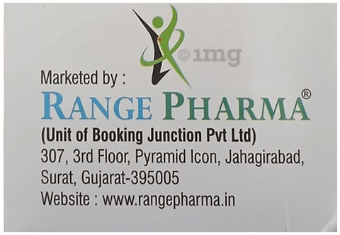 Range-CV 625 Tablet image Range-CV 625 Tablet image