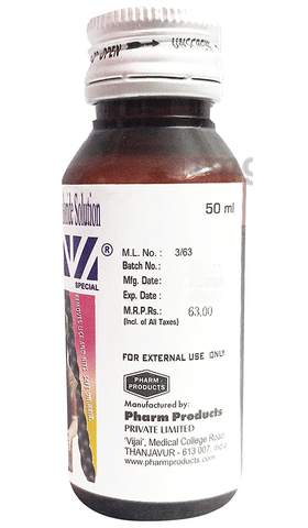 Sku Image