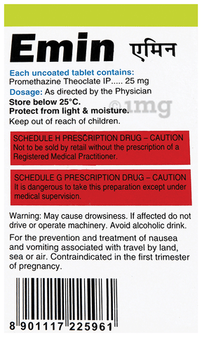Emin 25mg Tablet image