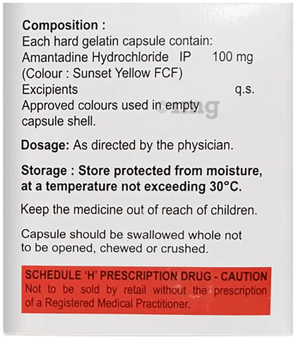 Stabilance 100 Capsule image Stabilance 100 Capsule image
