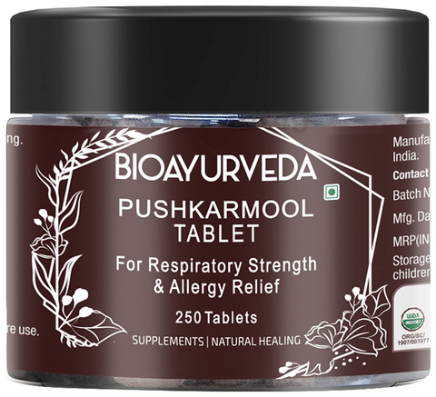 Bioayurveda Pushkarmool Tablet image Bioayurveda Pushkarmool Tablet image
