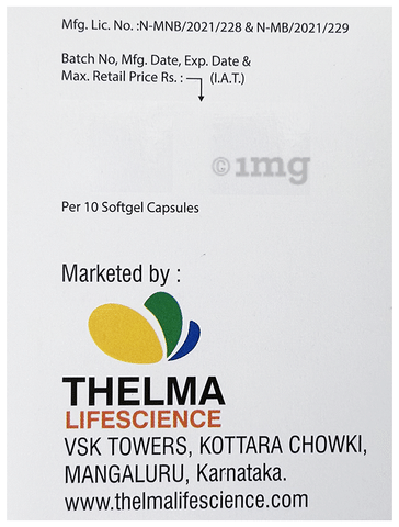 Evoma 400 Softgel Capsule