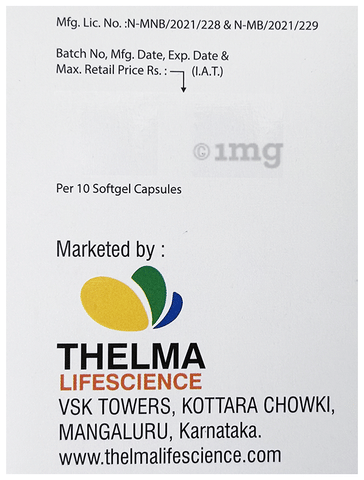 Evoma 400 Softgel Capsule image