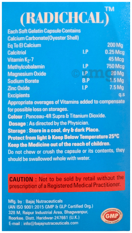 Radichcal Softgel Capsule image