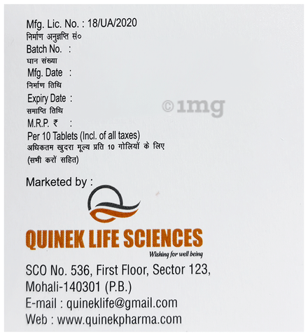 LC 500 Tablet image LC 500 Tablet image