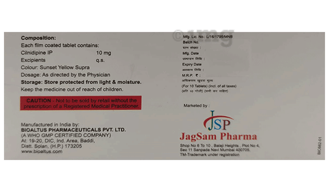 Cilsam 10 Tablet image