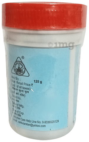 Sku Image