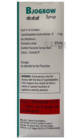 Bjogrow Syrup image