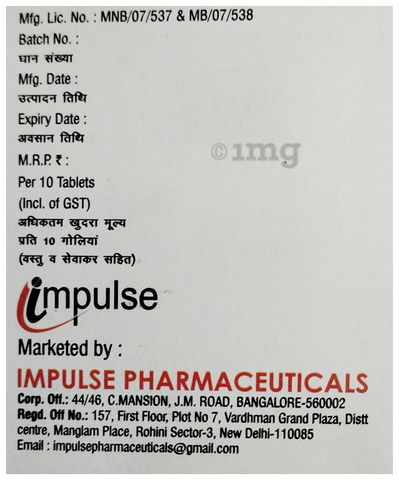 Cefajoy Tablet image