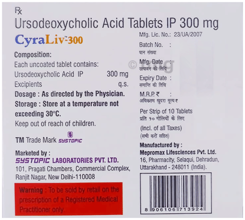 CyraLiv 300 Tablet image CyraLiv 300 Tablet image