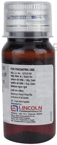 Domi UP Oral Solution image