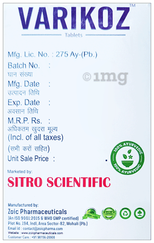 Sku Image