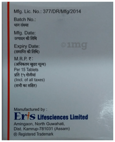 Cyblex M 80 Tablet image